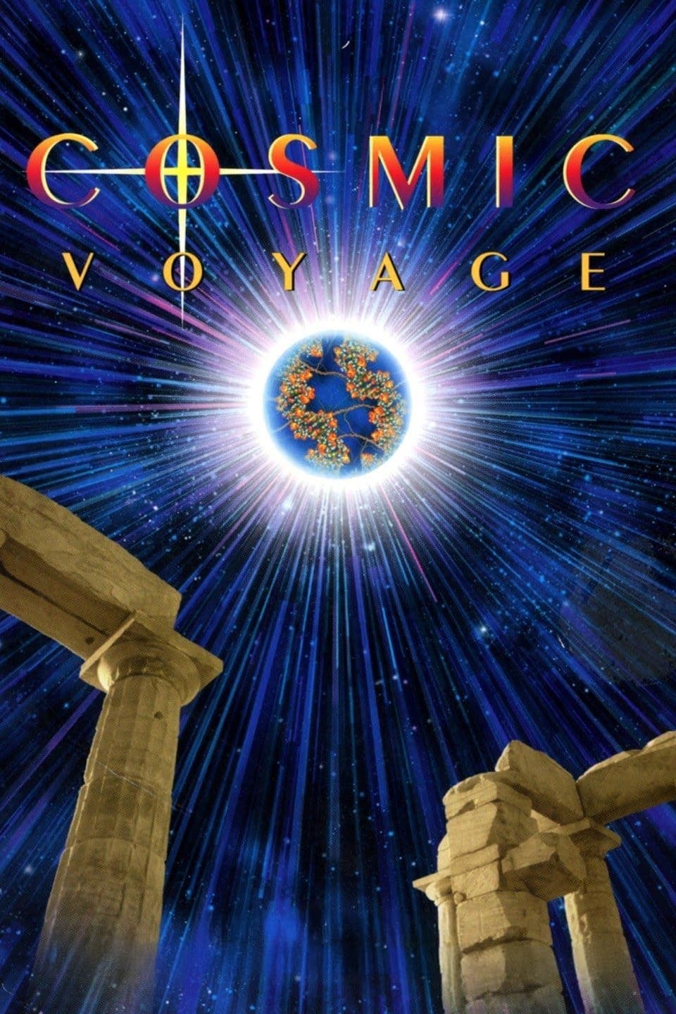 Постер Cosmic Voyage